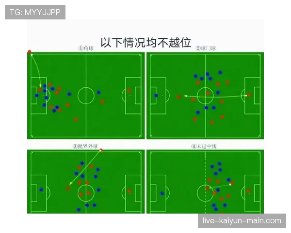 点球提前进区，裁判为何不一定判无效？内幕判罚解析