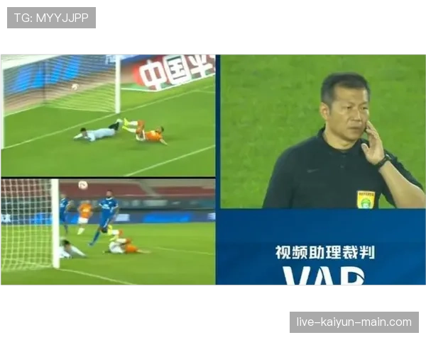 足球护腿板的规则要求及裁判判罚标准详解