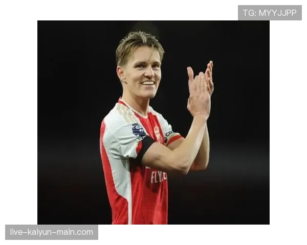 厄德高皇马时期为何水土不服：战术适配困境与成长瓶颈解析