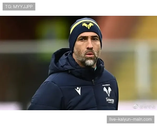 国际米兰越赢越依赖体系，稳定性面临考验